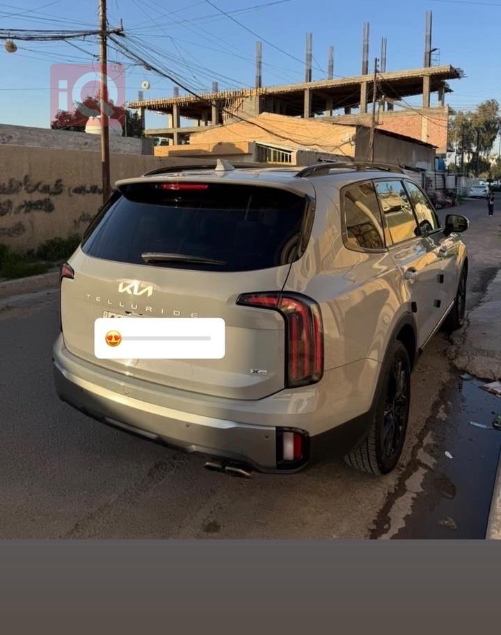 كيا تيلوريد
